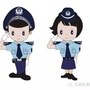 浔阳治安ico