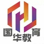 黑龙江国华教育ico