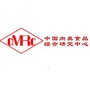 中国肉研中心科技平台ico