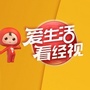 安徽经视ico
