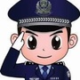铁西分局七路派出所ico