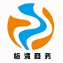 临渭商务公众号ico
