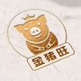 四川金猪旺养殖在线公众号ico