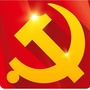广阳基层党建ico