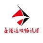 鑫港源顺物流园ico