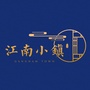 通化江南小镇ico