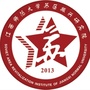 江西师范大学苏区振兴研究院ico