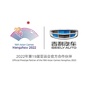 吉利汽车大客户ico