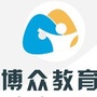 广东博众教育公众号ico