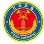 五华应急ico