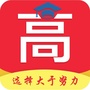 江西高招君ico