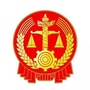 贵州省贵阳市白云区人民法院ico