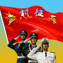 孟村征兵ico