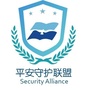 浙海大平安守护联盟公众号ico
