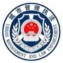 叶集城管ico