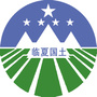 临夏地灾预警ico