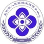 东阳市人民医院生殖医学中心ico