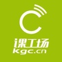 绵阳课工场ico