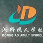 南塘学苑ico