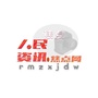 人民资讯焦点网ico