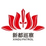香城探照灯ico