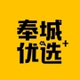 奉城优选公众号ico
