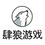 猛男游戏社ico