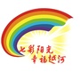 阳光越河ico