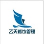 西夏怀远美食不夜城ico