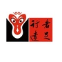 行者远足公众号ico