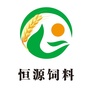 青海乐都恒源饲料有限公司公众号ico