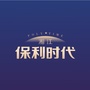 湘江保利时代公众号ico
