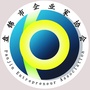 盘锦企业家协会ico