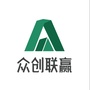 青岛众创联赢网络科技有限公司ico