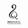 德雅音乐艺术石岩校区ico