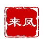 来凤酷生活ico