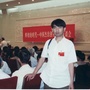 淮南市东龙药贴医学研究所ico