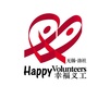 无锡洛社幸福义工ico