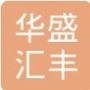 华盛汇丰公众号ico
