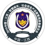 赣安防科技ico