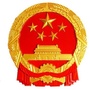 黄岩江口人大ico