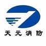 天元安装消防公司ico