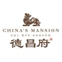 德昌府ico