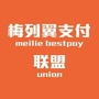 梅列翼支付联盟ico