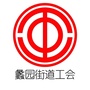 蠡园街道工会ico