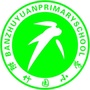 新都区斑竹园小学ico