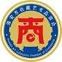 淮安市收藏艺术品商会ico