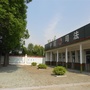 河山司法公众号ico