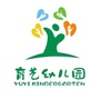 官渡区育艺幼儿园ico