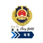 浦东航头城管ico